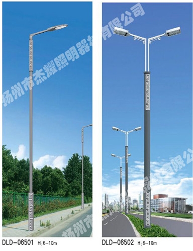 桂林12米双臂道路灯供应商